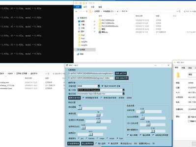 开源 免费 RVC 变声器 A卡 N卡